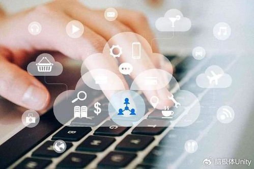 深挖中建信息2023年年報 以數智化為引擎，重塑互聯網信息服務價值